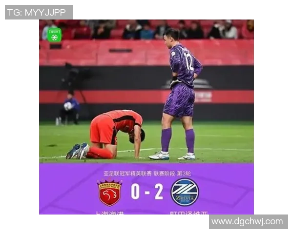 申花与上港历史交锋回顾及战绩分析揭秘