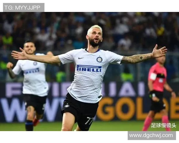 视频直播旷工对决国米精彩瞬间回顾与分析